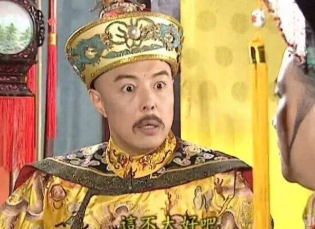 《还珠格格》开播23年后：原来容嬷嬷扎的都是坏人啊