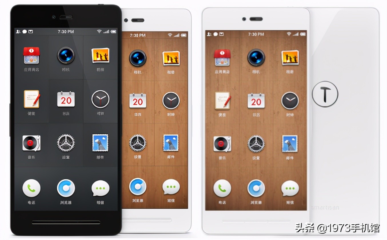 �����ֻ���չʷ�������ֻ�