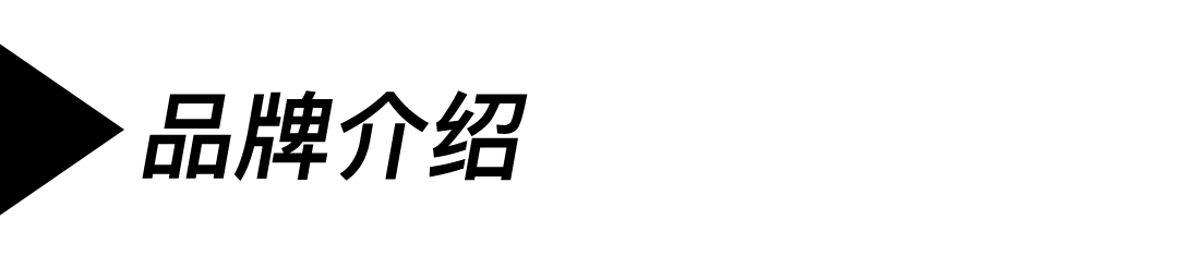 背叛咔叽？John Lobb Jodhpur II马靴开箱