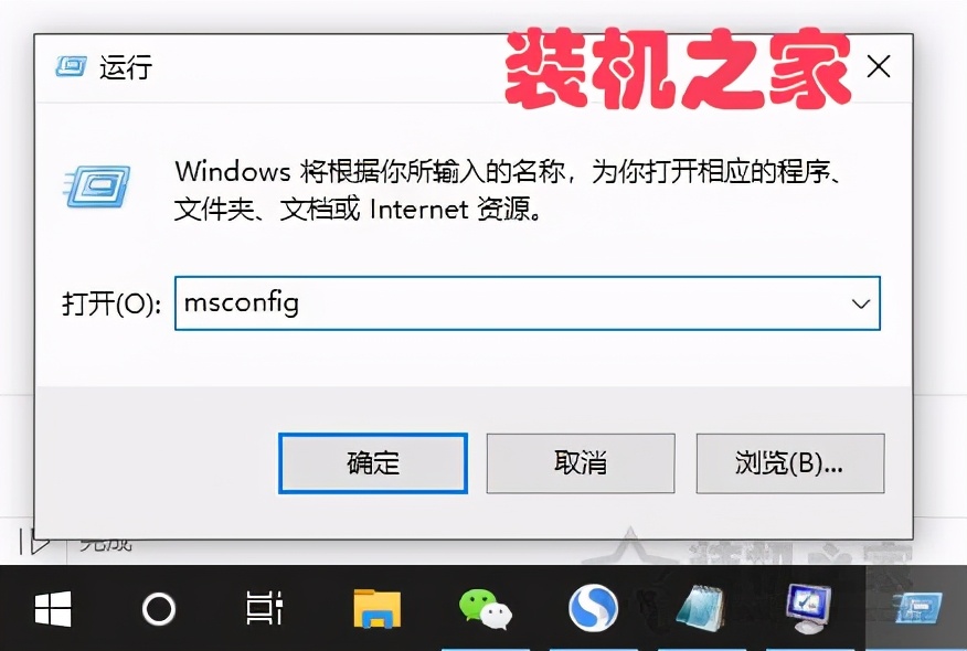 win10网络重置后怎么恢复上网？解决Wifi不见了连不上网