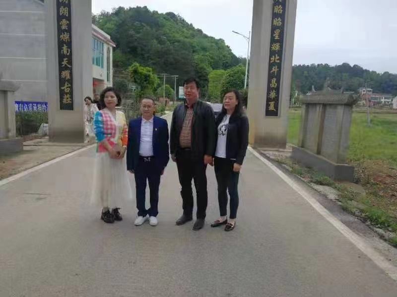 凤凰新闻中心专题部主任向明先生考察革命老区汨罗市三江镇