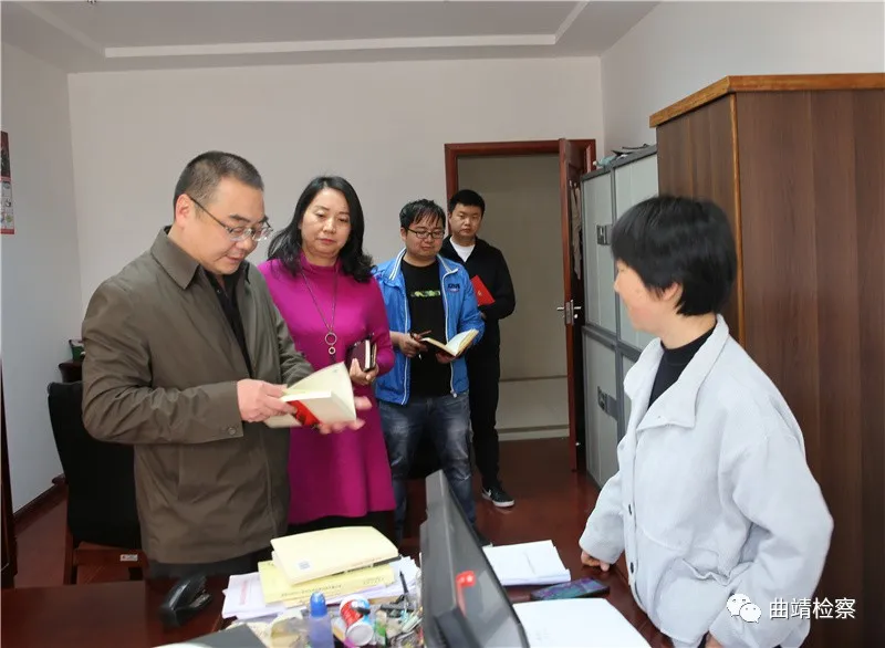 勤督察 促学习 曲靖市检察院督察组带队督察队伍教育整顿学习情况