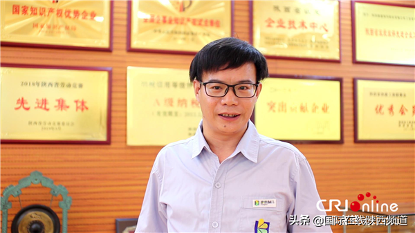 咸阳高新区：扑下身沉下心 用“火炬精神”打造中医药综合产业示范区
