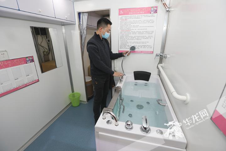 重庆每年3万老人享受“助浴”服务 下一步将规范化、标准化