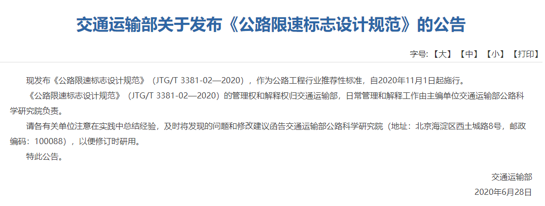 大河报汽车网