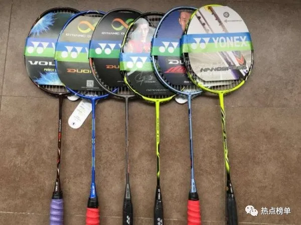 羽毛球拍什么牌子好，世界羽毛球拍十大品牌排行榜出炉？