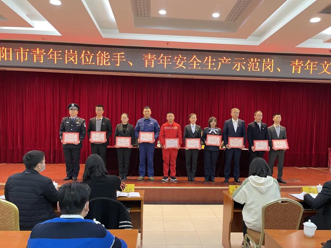 青春向党 一路向阳——咸阳市第一人民医院2020年度喜获团市委多项殊荣