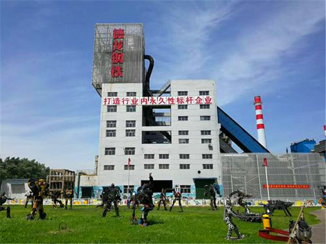 中国四大民营钢铁兴衰背后：几人欢喜几人忧