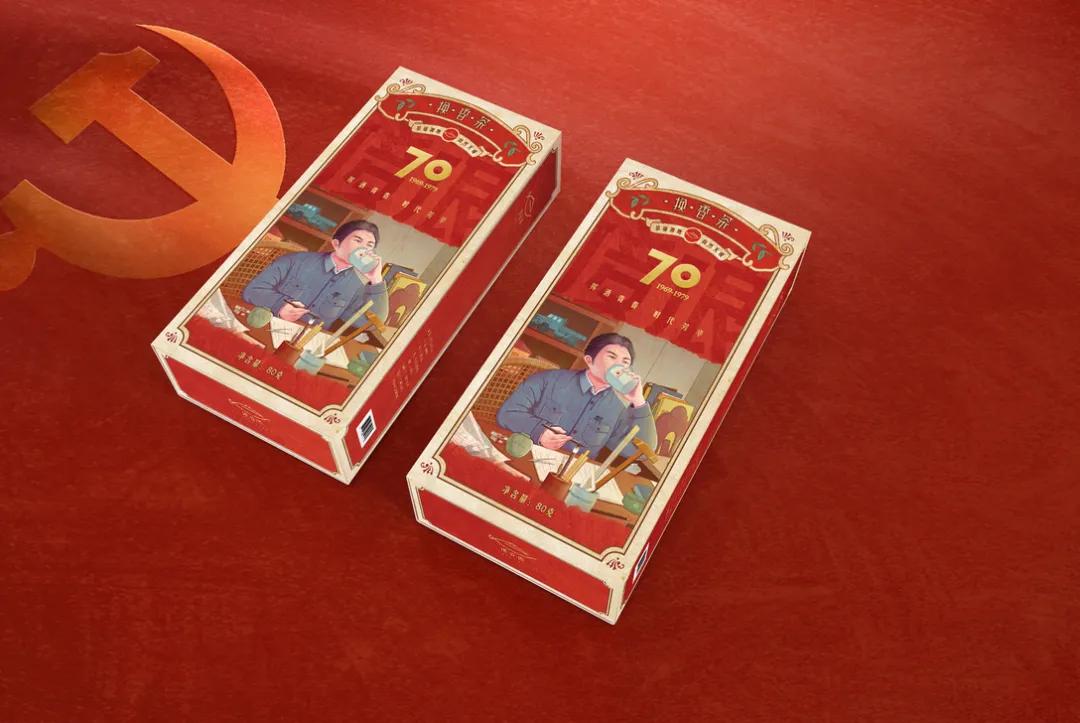 玩转中国传统文化，看看这些茶叶的包装