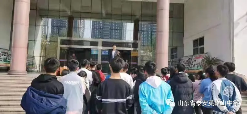 山東省泰安英雄山中學(xué)怎么樣?恰是青春奮進(jìn)時(shí)(圖17) 山東省泰安英雄山中學(xué)怎么樣?恰是青春奮進(jìn)時(shí)(圖17)