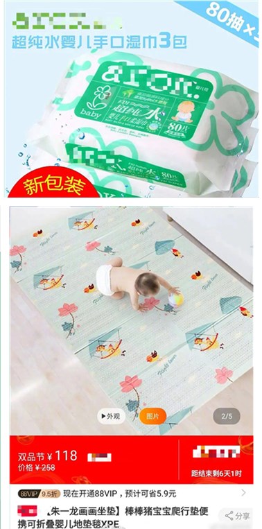 朱一龙疑似“隐婚生子”后首现身，或将错失和韩延导演合作的机会