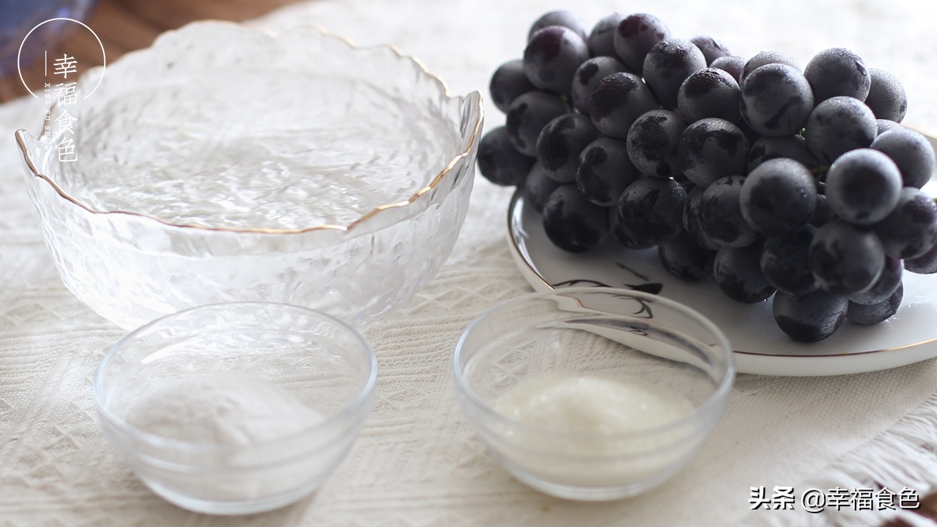 用吃剩的葡萄皮做的果冻，Q滑冰凉，一点不输外面买的