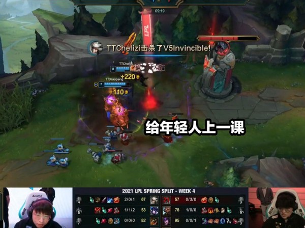 Was the wolf hidden by V5 snow all right? Be defeated by Guan Bo of the V5 after TT to be blown up: Do not go up the wolf deserves to be defeated all right