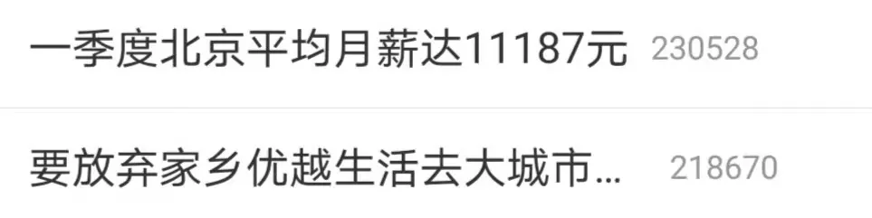 16年过去了,还没第二部恐怖片像这样让我笑到肚子疼