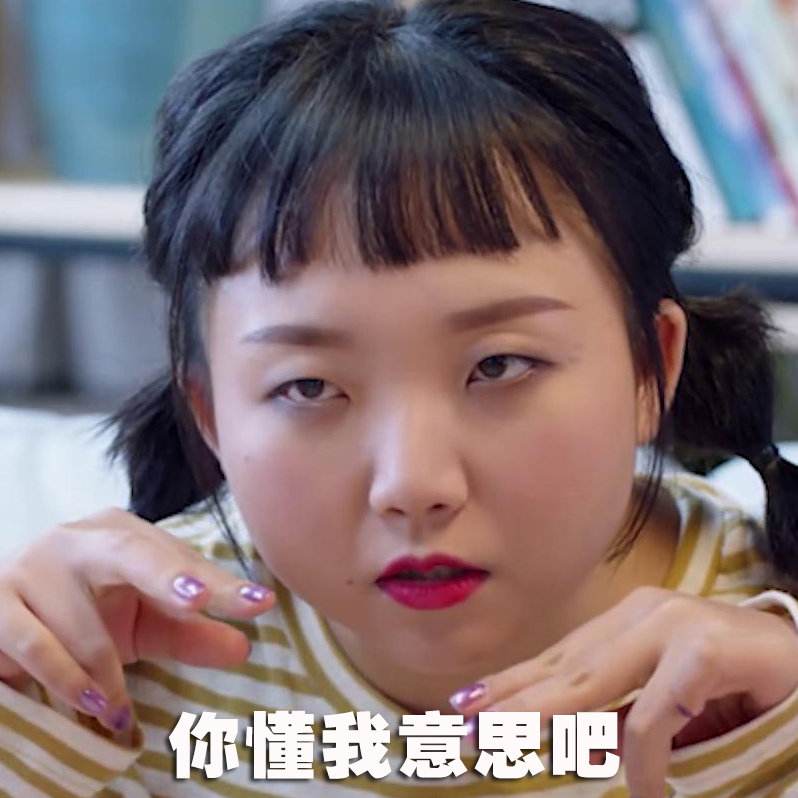 长得有点丑，却被导演赵薇尔冬升都看中，她有什么特别的魅力？