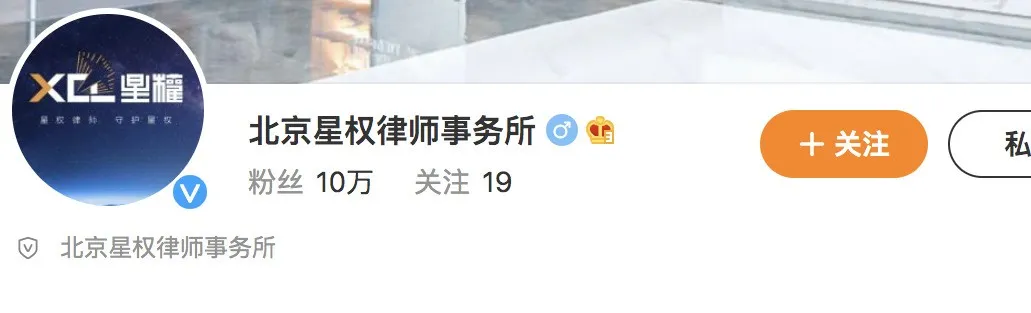 都要报警了,还有人相信“哥哥是个傻白甜”?-第23张图片-大千世界 都要报警了,还有人相信“哥哥是个傻白甜”?-第23张图片-大千世界