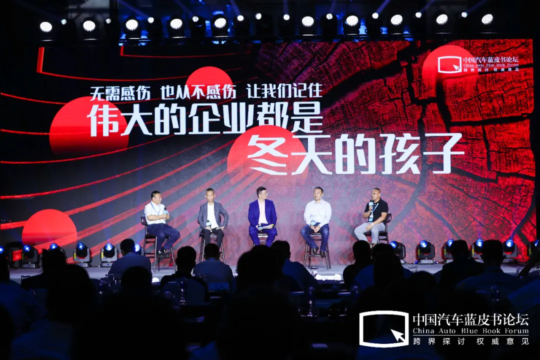 汽车四化走过5年,共享化为何成了最迷茫的一个?