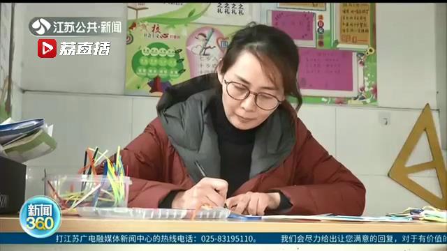 各个不重样，份份是鼓励！泰州一老师手绘96枚书签赠与学生