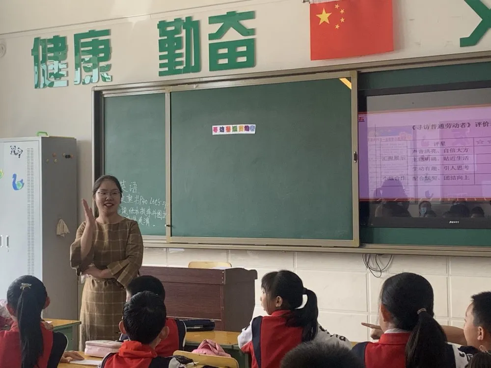 赛罕区东风路小学好吗?家长开放日活动(图22)