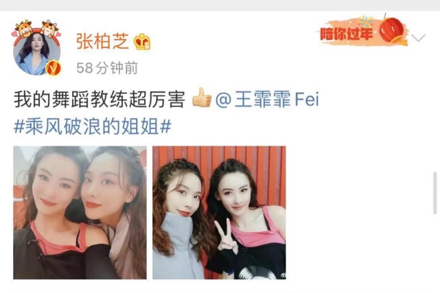 張柏芝逛超市被路人認出，穿極其寬鬆的外套都無法掩飾隆起的腹部