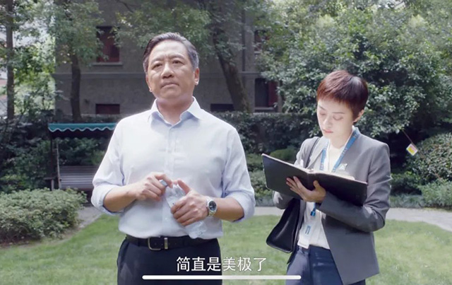 看《安家》中的善恶百态，正是：天道有轮回苍天饶过谁