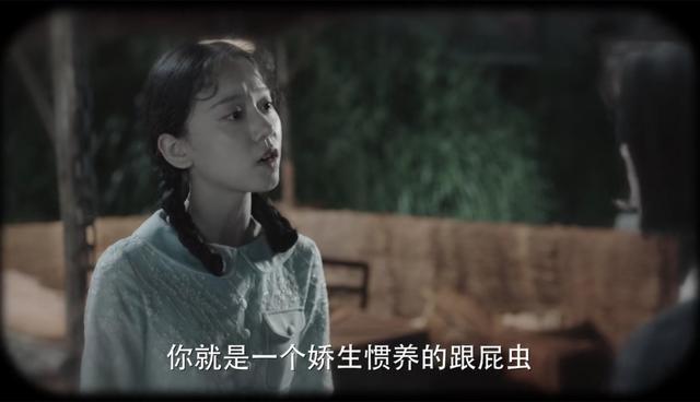 《旗袍美探》貧民女命喪蘇州河：以身體求“上進”的女人是最笨的