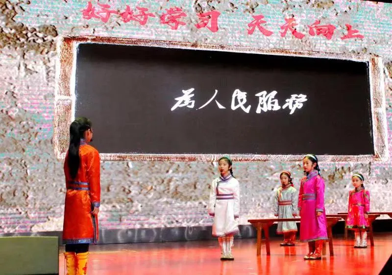 玉泉区公益性少儿主题戏剧音乐剧精彩上演
