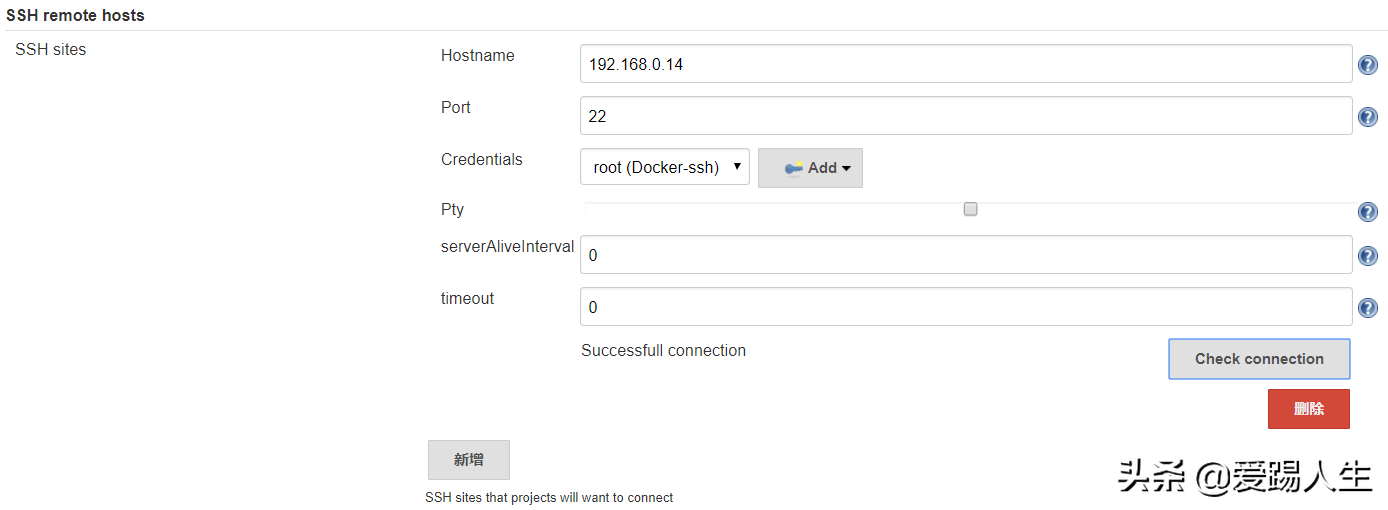 Jenkins与Docker的自动化CI/CD流水线实战