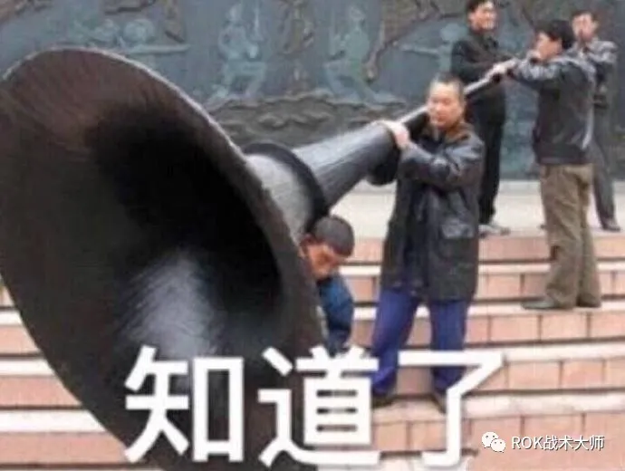 万国觉醒丨K4英雄赞歌介绍（下）