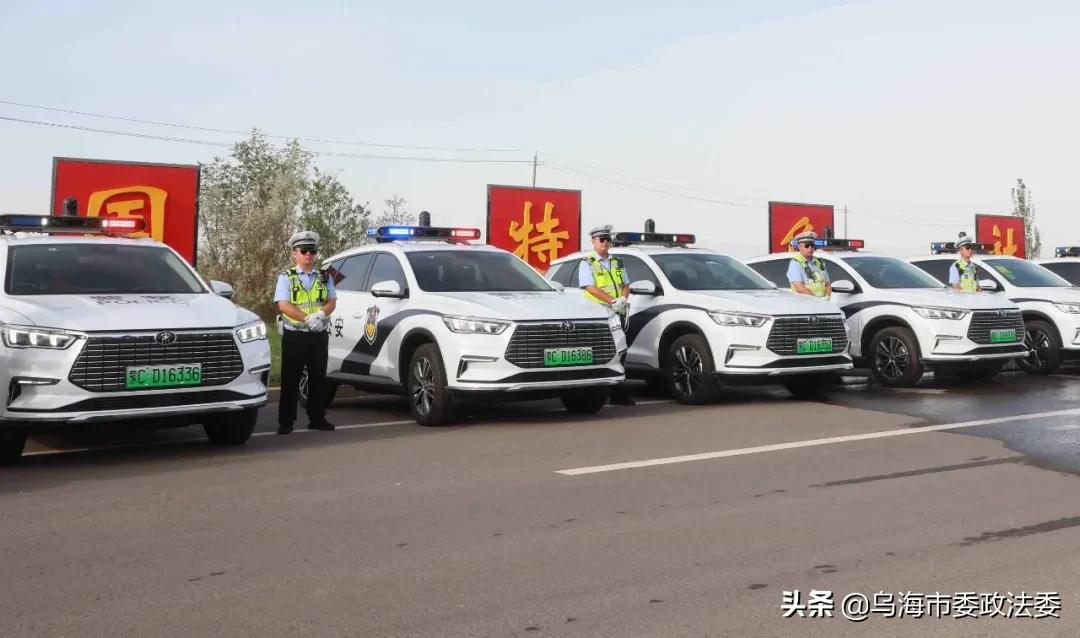 “智慧警车”来了!