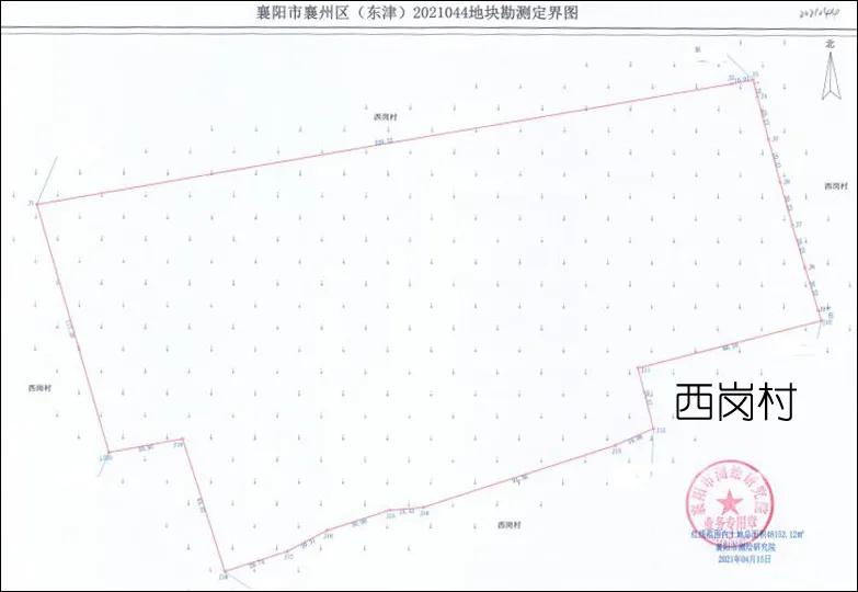 好消息!襄阳高铁新区又要拆迁了!很多网友却十分担忧