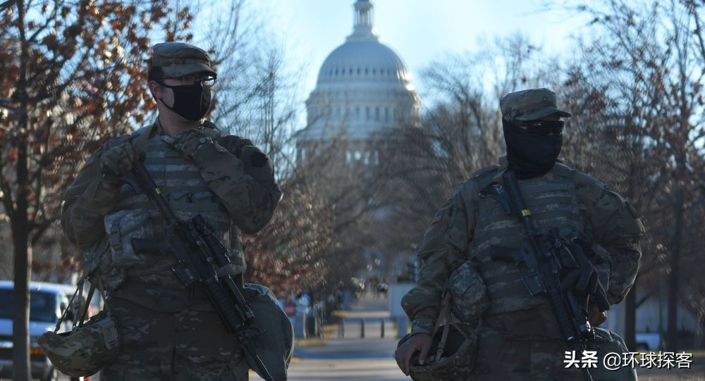 1月26日傳來兩個消息，數千美軍留在首都，防止特朗普反撲