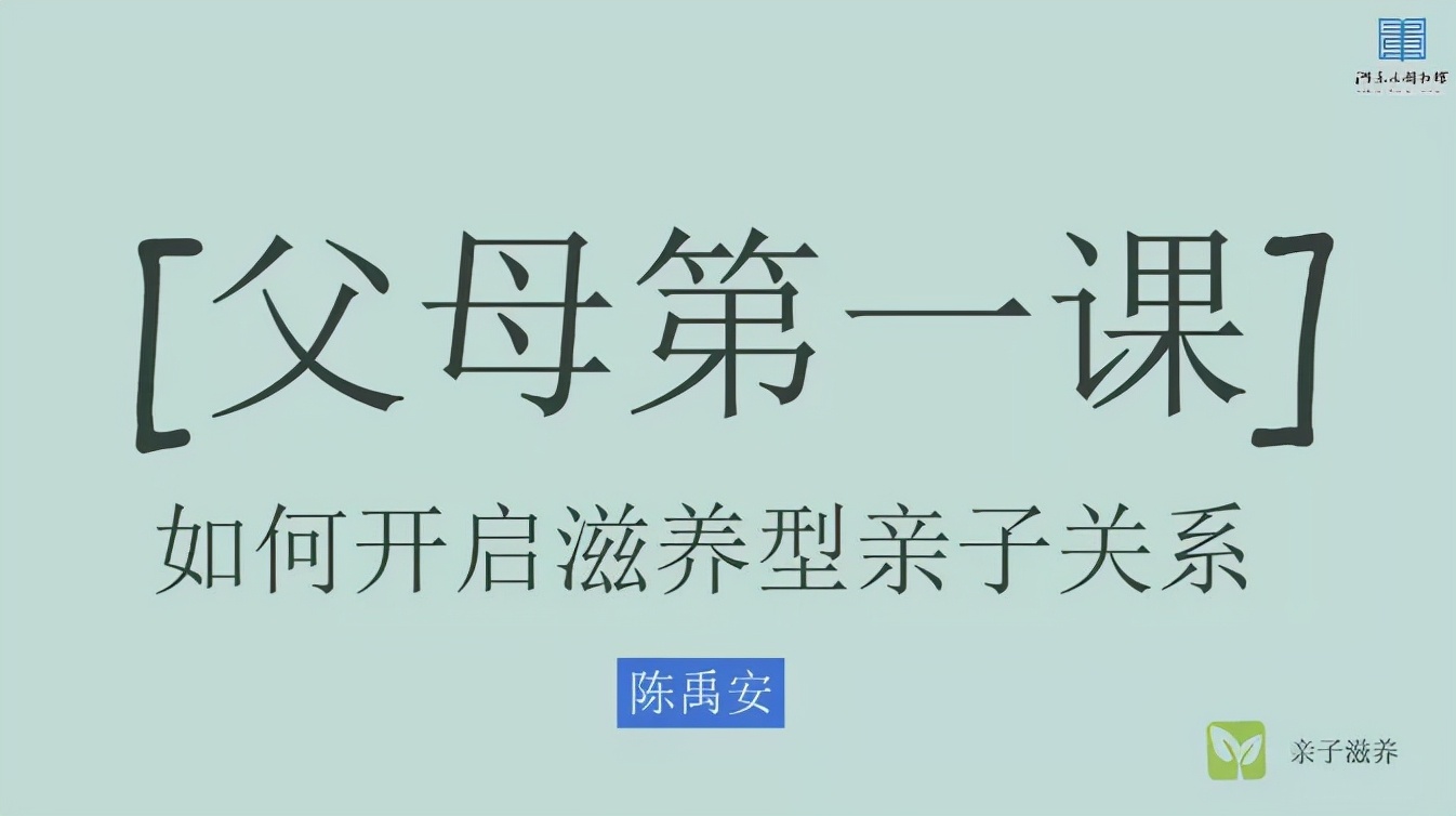 牟富生和牟玲生关系_今日最新生猪价格行情今日生_小学生家庭奖罚表