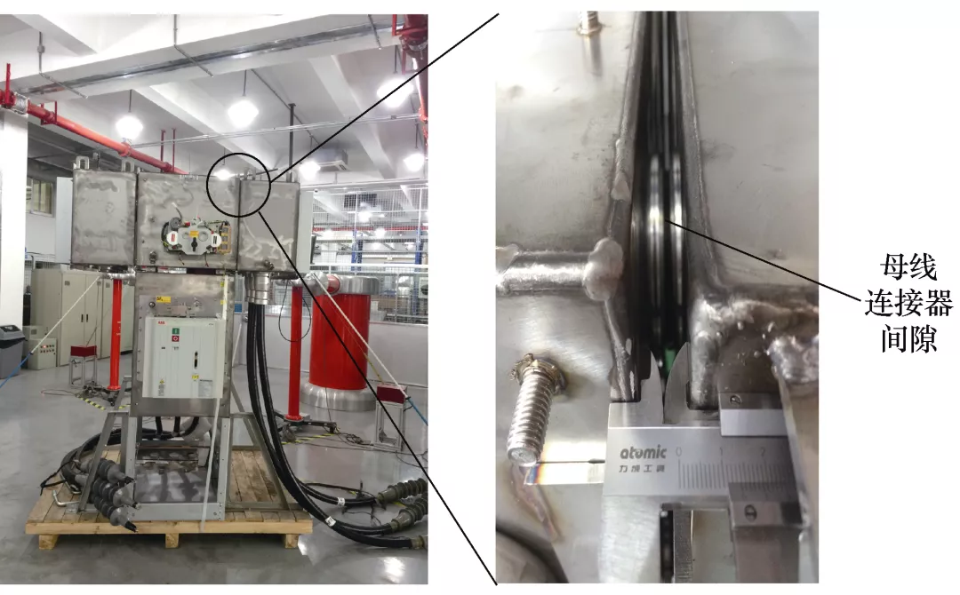 氣體絕緣開關柜母線連接器組件的優化設計