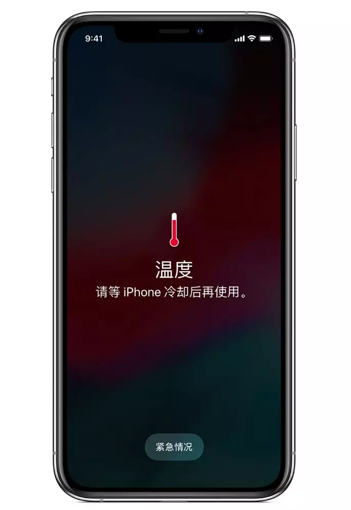 iPhone 不靠电脑就能刷机升降级！666