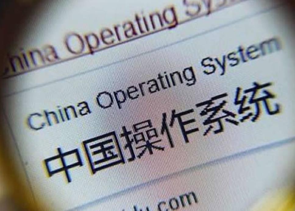 华为鸿蒙系统今年覆盖3亿设备后，还是只能排全球第五？