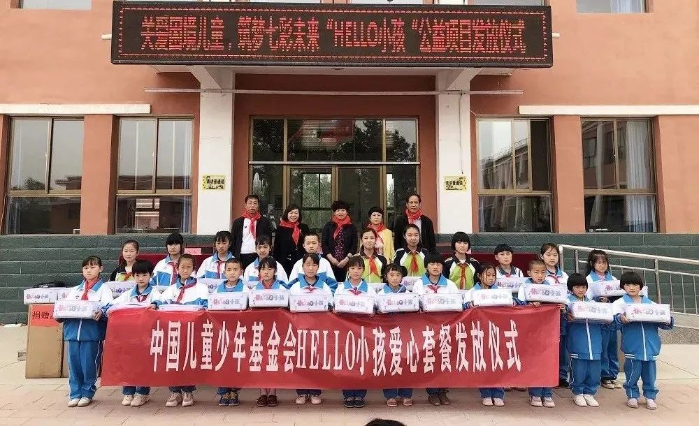 凝聚巾帼力量 共创文明城市