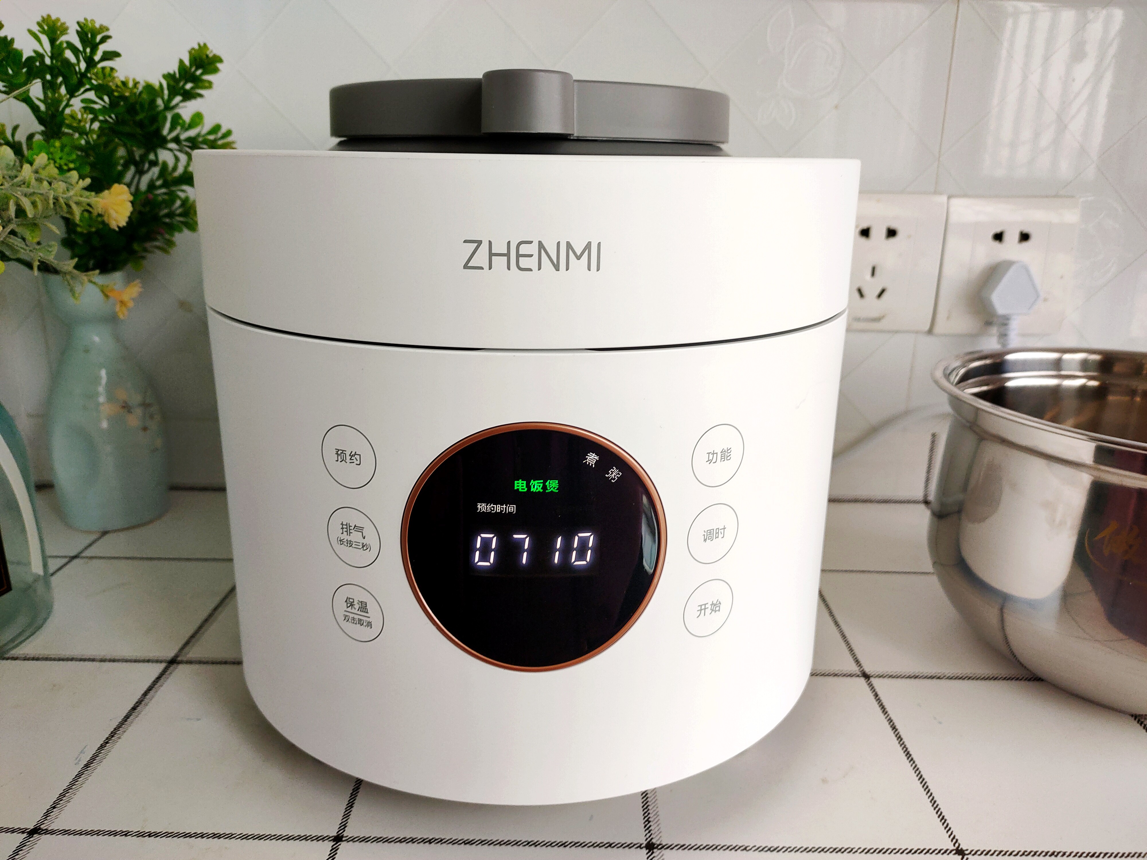 經典廣式牛肉粥的做法，只需10分鐘，肉嫩粥滑