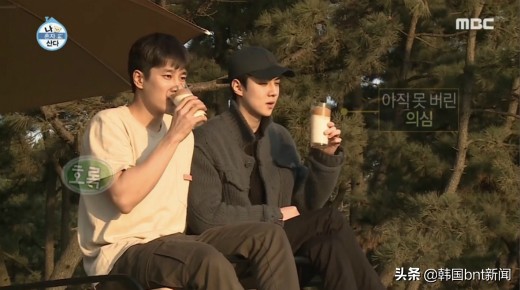 麻辣烫一夜之间火爆韩网 你想不到的INS超人气网