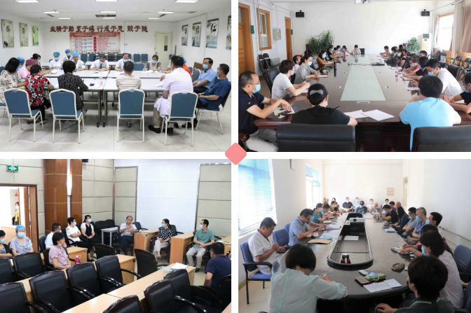 青岛市第八人民医院召开六届十次职工（会员）代表大会