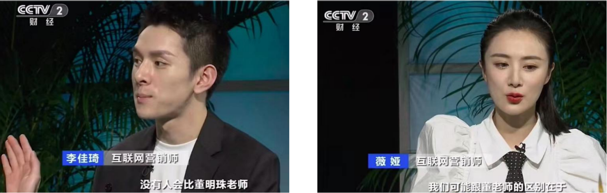 湖北首届！互联网营销师培训会即将开启，为乡村振兴赋能