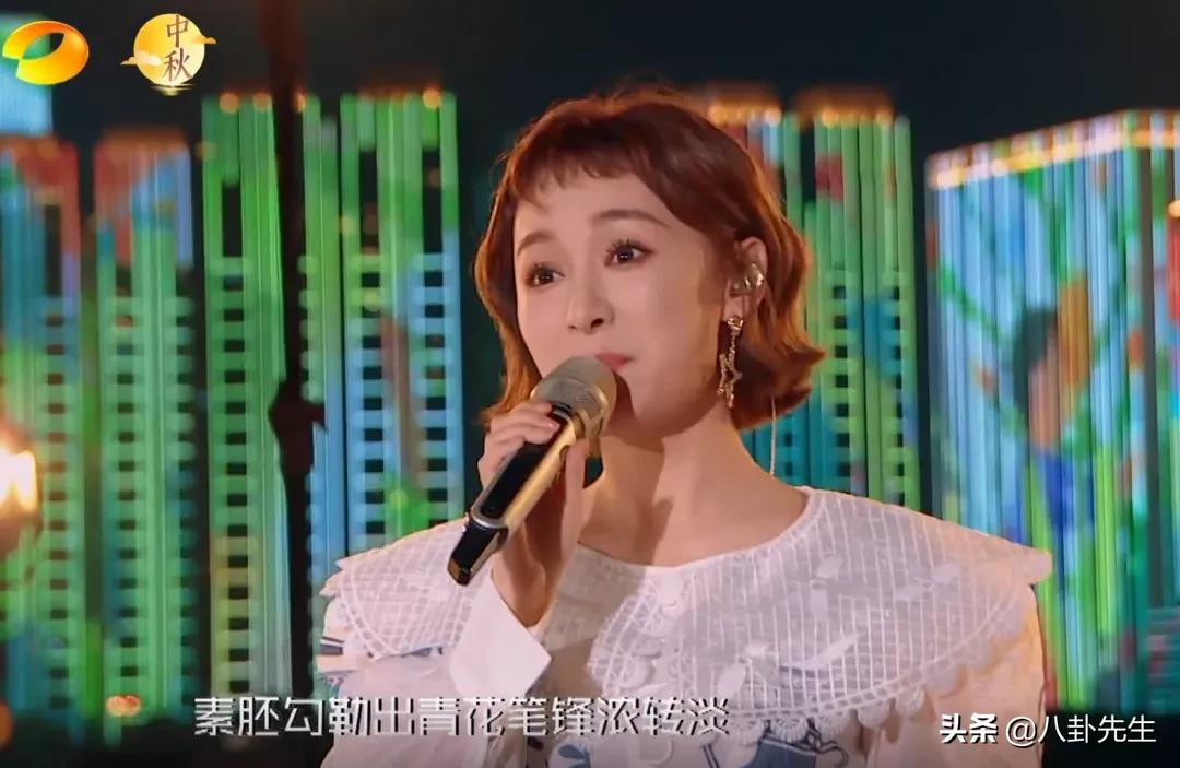 芒果台中秋之夜星光暗淡:彻底弃用流量明星,快乐家族服装土味