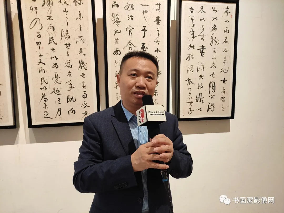 “耄学日新——孙伯翔书画艺术展”在天津美术馆隆重开幕
