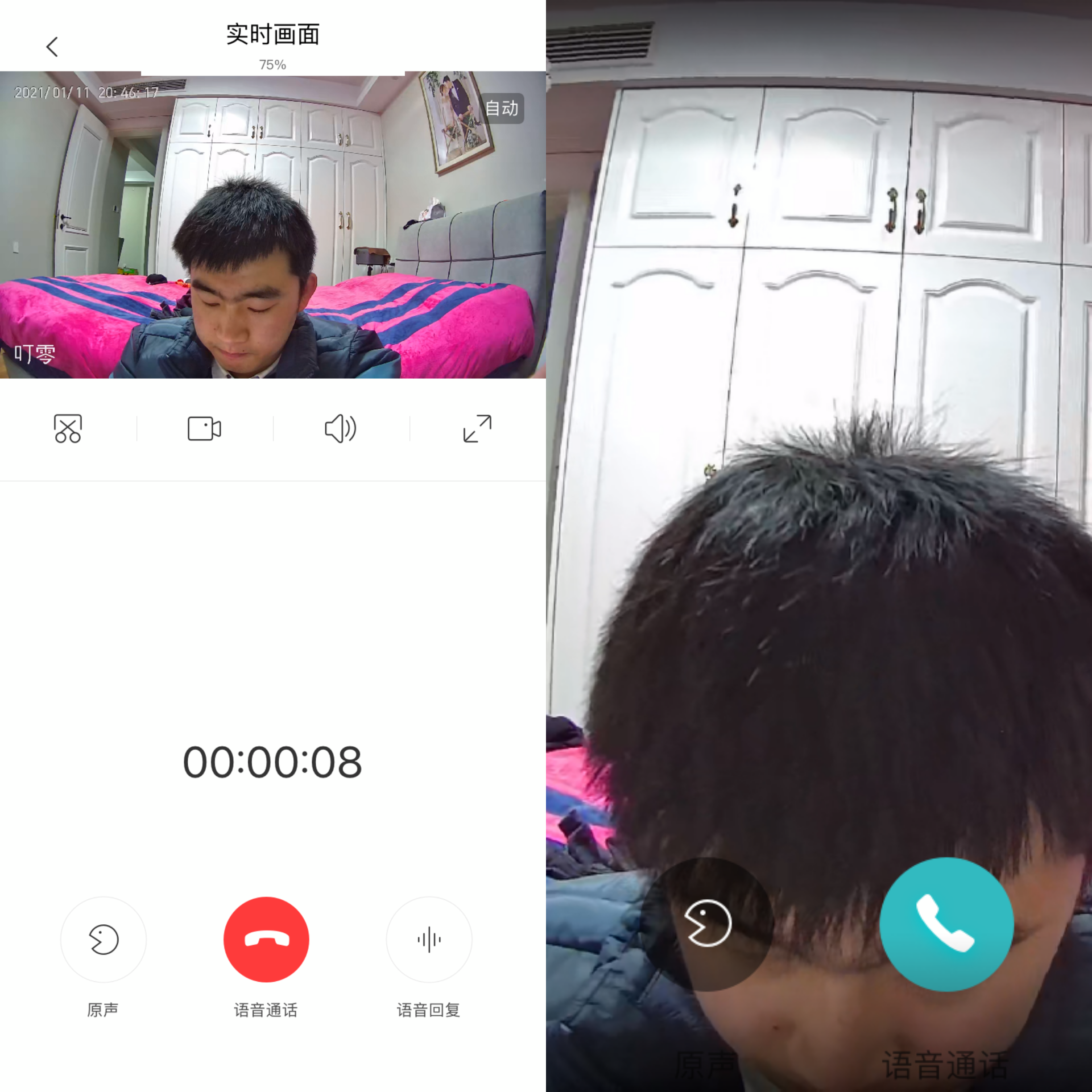 门外事情早知道-叮零智能视频门铃套装开箱评测