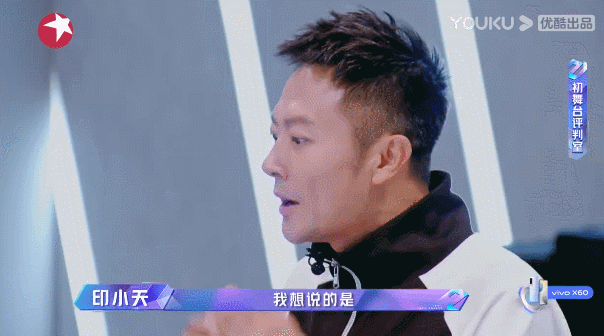 中年男爱豆离逆袭翻红，还差一瓶洗洁精？