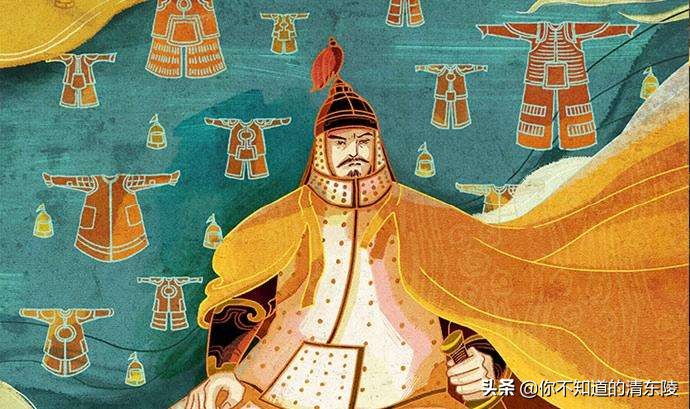 大清朝的发展历史，系统讲述清朝十二帝（一）序