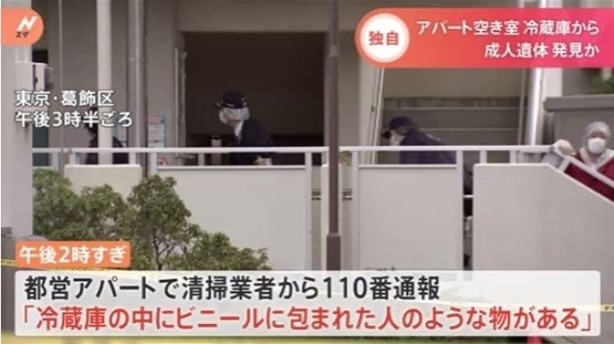 日本女子将母亲遗体藏在公寓冰柜10年，因为她担心母亲死亡的消息被发现，公寓将被收走，自己无家可归
