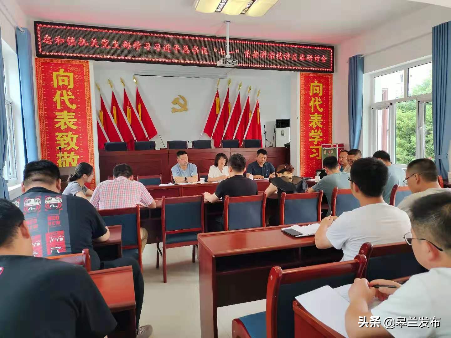 �������Һ���չѧϰϰ��ƽ���������ף�й�����������100�������ϵ���Ҫ�����������ֻ�