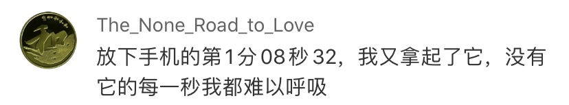 Sanded carve netizens imitate Home Wang to protect conversation and life, it is lifelike simply, do you give a few minutes to hit? 