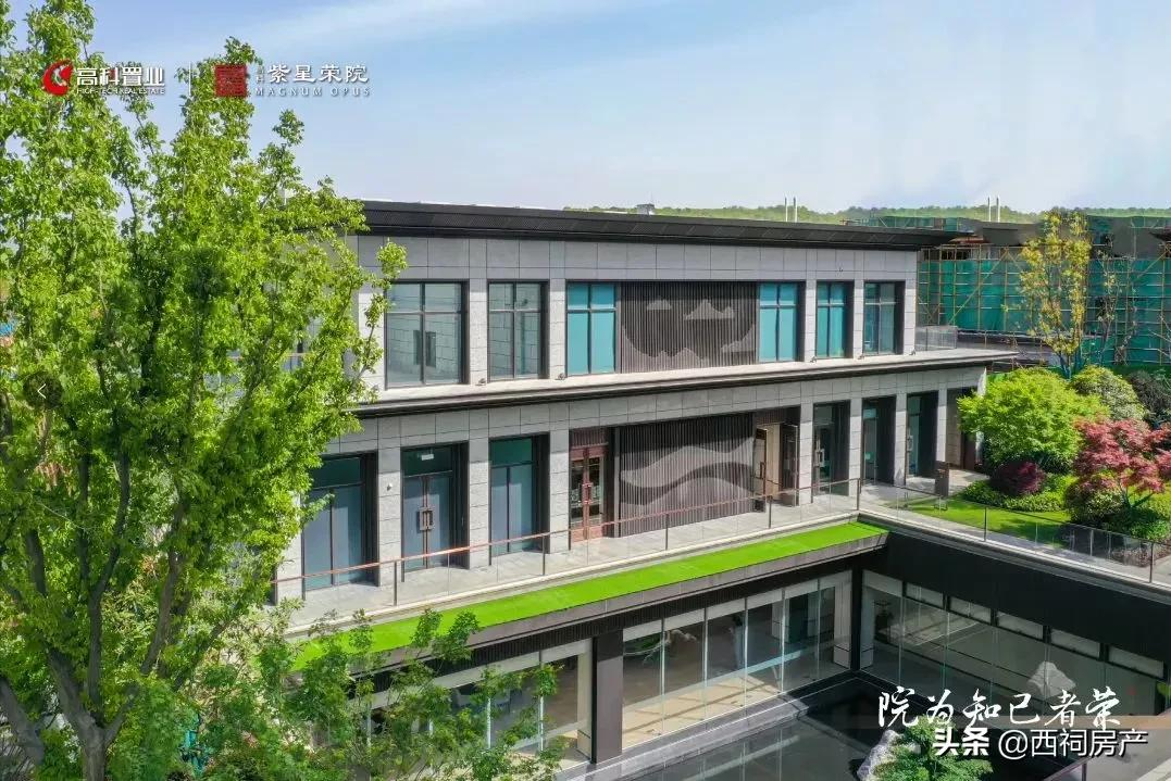 均价3.5万/㎡，江核VS紫核怎么选？